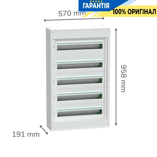 Навесной распределительный щит PrismaSeT S, 5 рядов по 24 модуля, Schneider Electric LVSST524