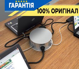Розетковий блок самовисувний Schneider Electric ISM20345