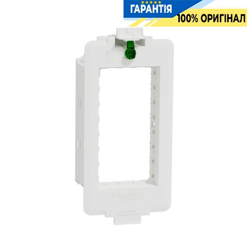 Супорт для Unica New, 2 модуля, Unica System+ SE INS52150