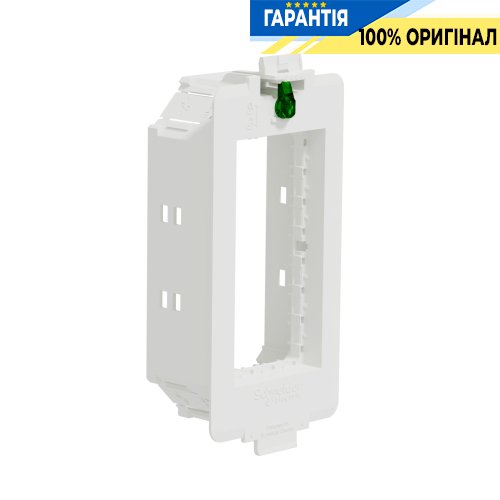 Супорт для Unica New, 2 модуля, Unica System+ SE INS52150