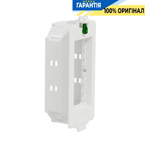 Супорт для Unica New, 2 модуля, Unica System+ SE INS52150