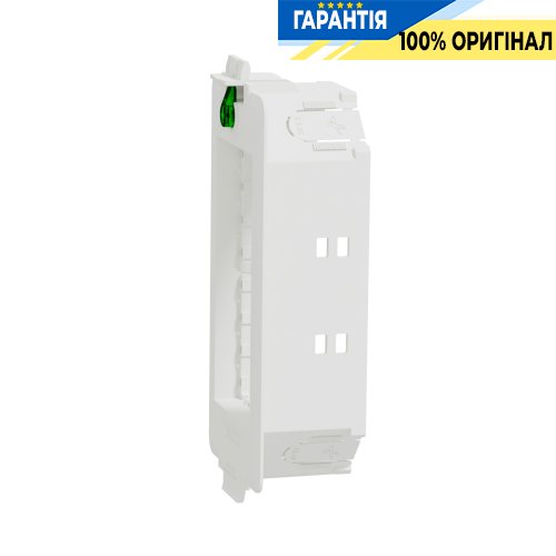 Супорт для Unica New, 2 модуля, Unica System+ SE INS52150