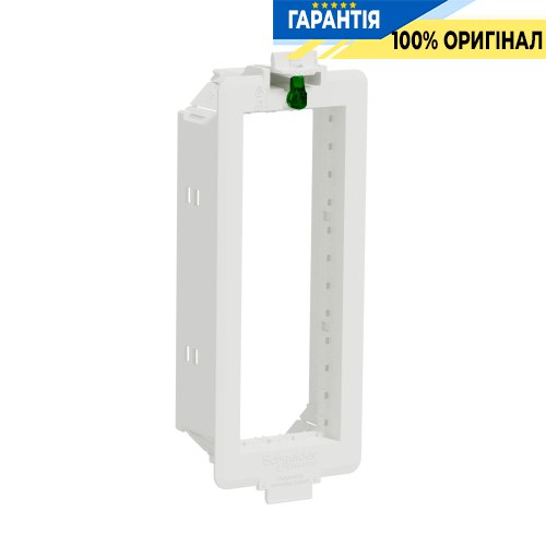 Супорт для Unica New, 3 модуля, Unica System+ SE INS52152