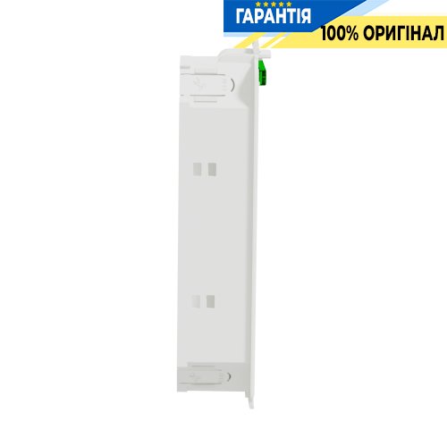 Супорт для Unica New, 3 модуля, Unica System+ SE INS52152