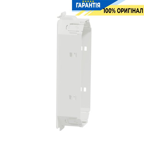 Супорт для Unica New, 3 модуля, Unica System+ SE INS52152
