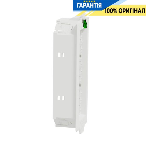 Супорт для Unica New, 3 модуля, Unica System+ SE INS52152