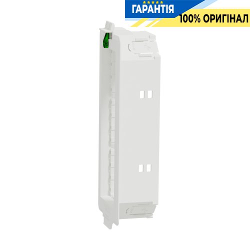 Супорт для Unica New, 3 модуля, Unica System+ SE INS52152