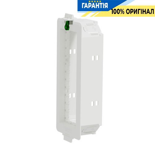 Супорт для Unica New, 3 модуля, Unica System+ SE INS52152