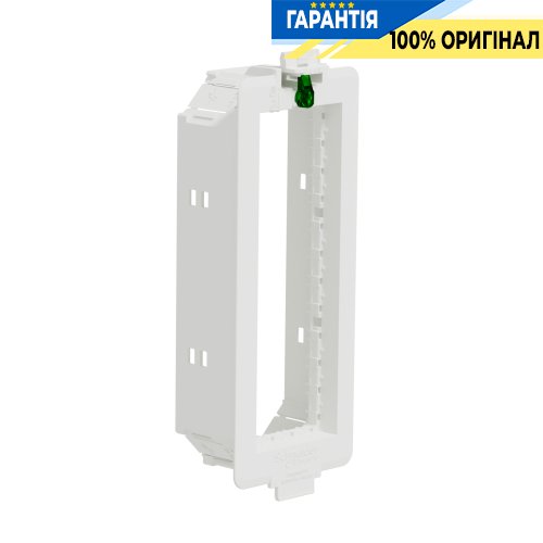 Супорт для Unica New, 3 модуля, Unica System+ SE INS52152