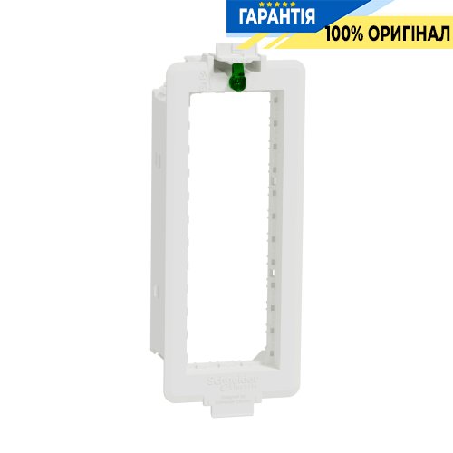 Супорт для Unica New, 3 модуля, Unica System+ SE INS52152