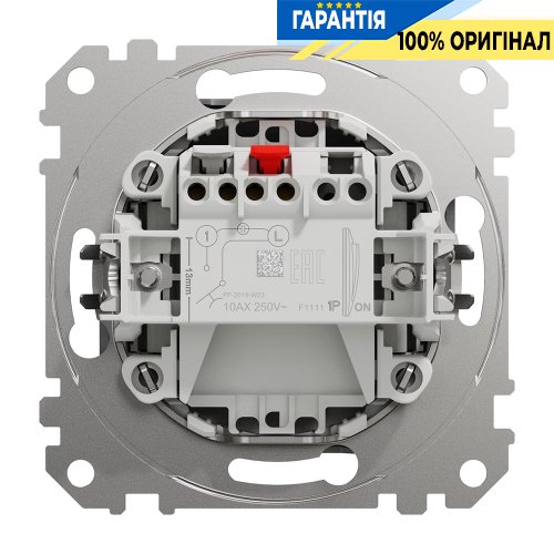 Кнопковий вимикач 1-кл Schneider Electric Sedna Design SDD113111 (колір - алюміній)