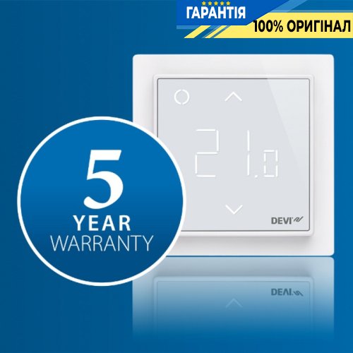 Терморегулятор електронний DEVI DEVIreg™ Smart Pure White Wi-Fi, інтелектуальний таймер, код 140F1141