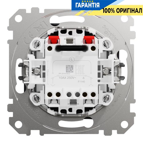 Вимикач для жалюзі 2-кл Schneider Electric Sedna Design SDD114104 (колір - чорний)