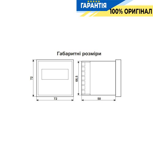 Амперметр щитовий DigiTop АМ-1М 1фазний 1А-63А, код АM-1M