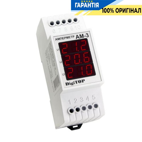 Амперметр DigiTop АМ-3 3-фазный 1А-63А для DIN-рейки, код АM-3