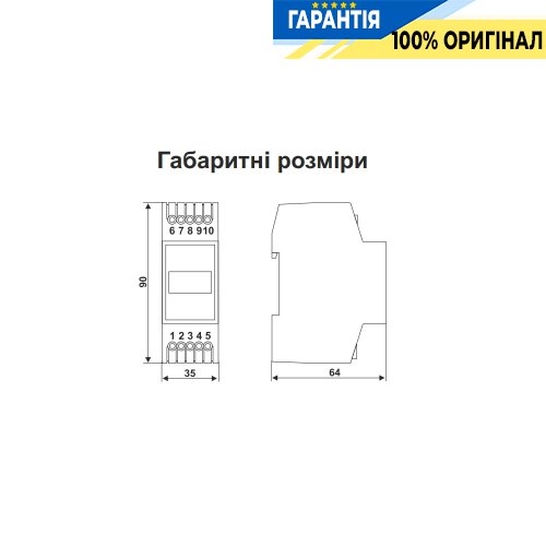 Амперметр DigiTop АМ-3 3-фазный 1А-63А для DIN-рейки, код АM-3