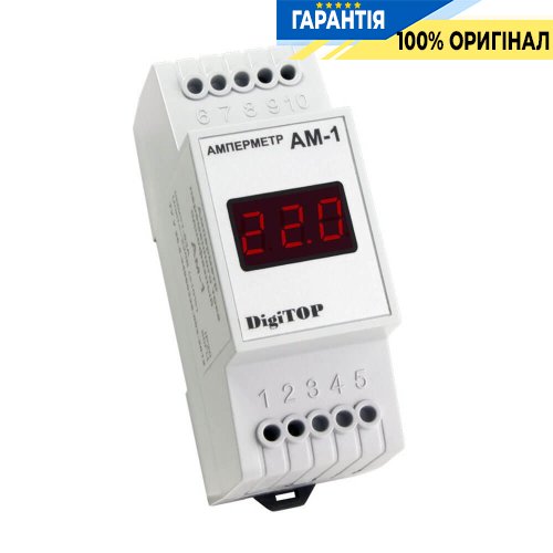 Амперметр DigiTop АМ-1 однофазний 1А-63А для DIN-рейки