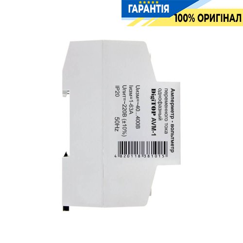 Амперметр-вольтметр DigiTop AVM-1 1-фазний 1А…63А / 40V~…400V~, DIN-рейка