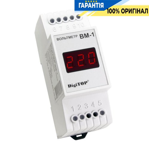 Вольтметр однофазний DigiTop ВМ-1, 40-400 В~, DIN-рейка
