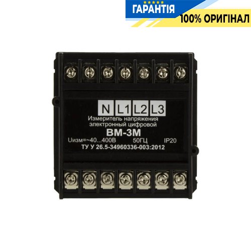 Вольтметр DigiTop ВМ-3М 3-фазний щитовий 40-400В змінного струму
