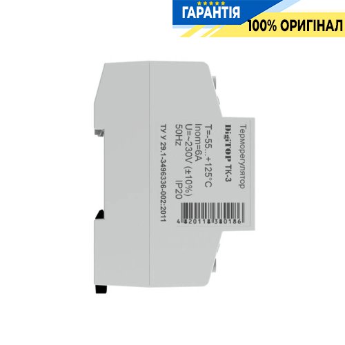 Універсальний терморегулятор DigiTop TK-3, діапазон -50…+125°С, DIN-монтаж, 230V/6А