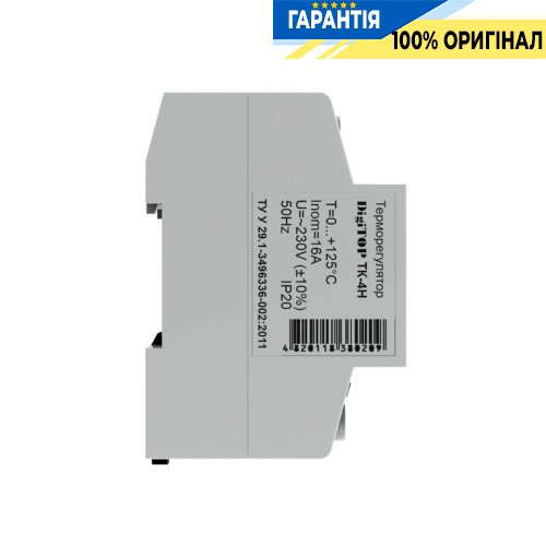 Терморегулятор DigiTop ТК-4H, диапазон 0…+125°С, DIN-рейка, 230В, 16А
