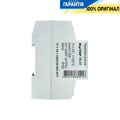Терморегулятор DigiTop ТК-4T, диапазон +5…+40°С, DIN-рейка, 230В, 16А