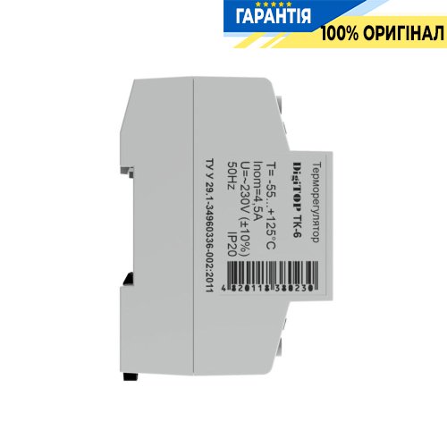Терморегулятор DigiTop ТК-6, діапазон -50…+125°С, DIN-рейка, 230V/16А