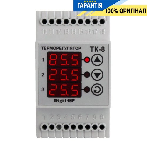 Терморегулятор DigiTop ТК-8, диапазон -55…+125°С, DIN-рейка, 230V/6А