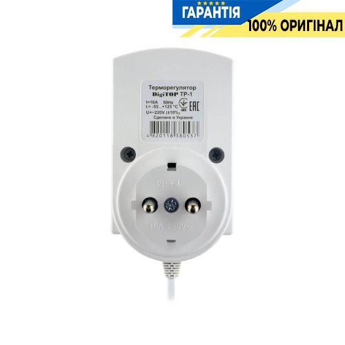 Терморегулятор DigiTop ТР-1, діапазон -50…+125°С, 230V/16А, для розетки