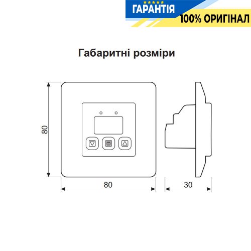 Терморегулятор DigiTop TS-1F, діапазон +5…+40°C, 230V, 16А, вбудований монтаж