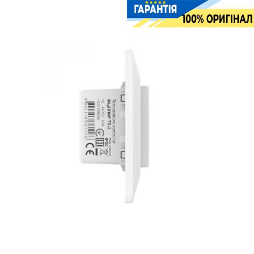 Терморегулятор DigiTop TS-2, діапазон +5…+40°C, 230V/16А, вбудований монтаж
