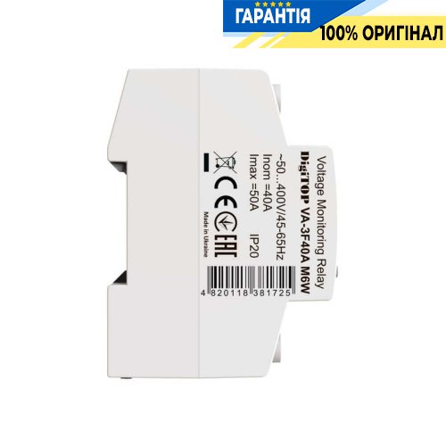 Реле напруги та струму трифазне DigiTOP VA-3F40A M6W 40А з білим індикатором