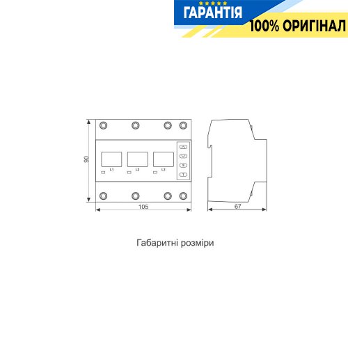 Реле напруги та струму трифазне DigiTop VA-3F63A M6R 63А з червоним індикатором