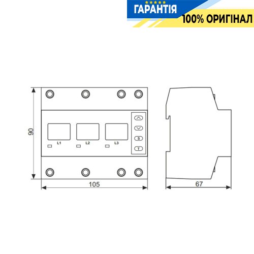 Перемикач фаз 1ф/3ф 40А DigiTop PS-40A M6W з білим індикатором