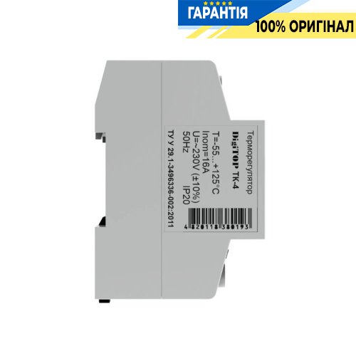 Універсальний терморегулятор DigiTop ТК-4, діапазон -50…+125°С, DIN-рейка, 230V/16А