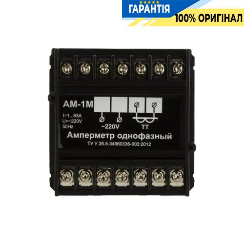 Амперметр DigiTop АМ-3М щитовий 3-фазний 1А…63А, код АM-3M