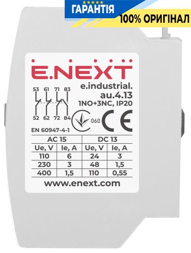 Додатковий контакт E.NEXT e.industrial.au.4.13, 1NO+3NC, артикул i0140008