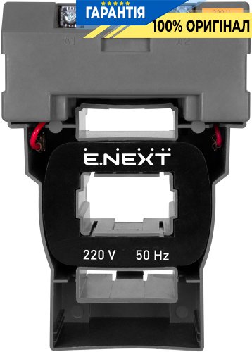 Катушка управления E.NEXT e.industrial.ukc.coil.220 для контактора UKC 220A, артикул i0160028