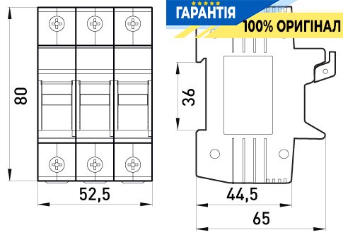 Тримач запобіжника на DIN-рейку E.NEXT e.fuse.1038.h3, 10x38 мм, 3 полюси, 32А, i0300003