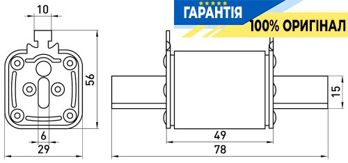 Предохранитель плавкий E.NEXT e.fuse.NT00.80, габарит 00, 80А, артикул i0760046