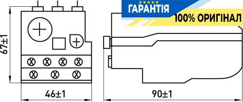 Тепловое реле E.NEXT e.pro.ukh.1.2,0.1-2, диапазон 1,2-2,0А, габарит реле 1, габарит контактов 1-2 p058007