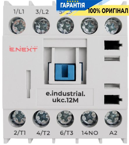 Контактор E.NEXT e.industrial.ukc.12M.220.NO, 12А, 220В, нормально розімкнений, малогабаритний, i.0090018