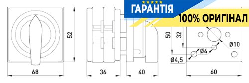 Пакетный переключатель E.NEXT LK25/2.211-ZК/45 щитовой с передней панелью, 3 полюса, 0-1, 25А 8415-200