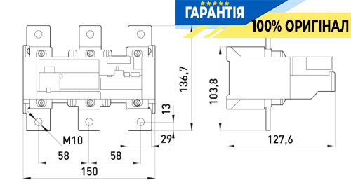 Тепловое реле E.NEXT e.industrial.ukh.630.380.630, номинальный ток 630А, диапазон регулировки 380-630А, код i0110019