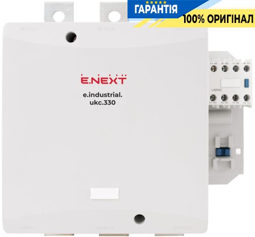 Контактор E.NEXT e.industrial.ukc.330.400, 330А, 400В, 1NO, i.0090066