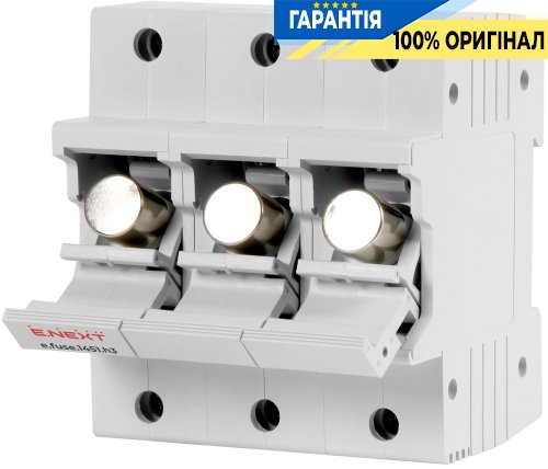 Тримач запобіжника на DIN-рейку E.NEXT e.fuse.1451.h3, під запобіжник 14х51 мм, 3 полюси, 63А, артикул i0300006