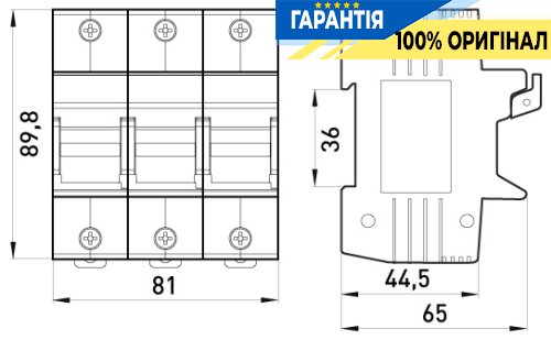 Тримач запобіжника на DIN-рейку E.NEXT e.fuse.1451.h3, під запобіжник 14х51 мм, 3 полюси, 63А, артикул i0300006