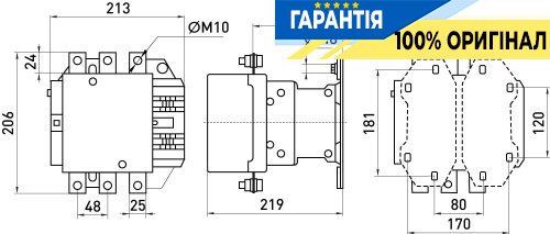Контактор E.NEXT e.industrial.ukc.400.220, 400А, 220В, 1NO, i.0090009