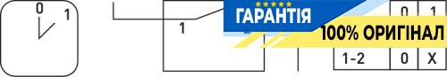Пакетный переключатель E.NEXT LK40/1.216-ZP/45 щитовой с передней панелью, 1 полюс, 0-1, 40А 8661-200